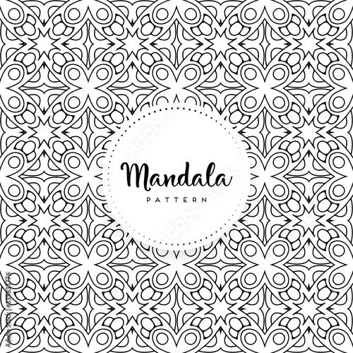 luxury ornamental mandala design background