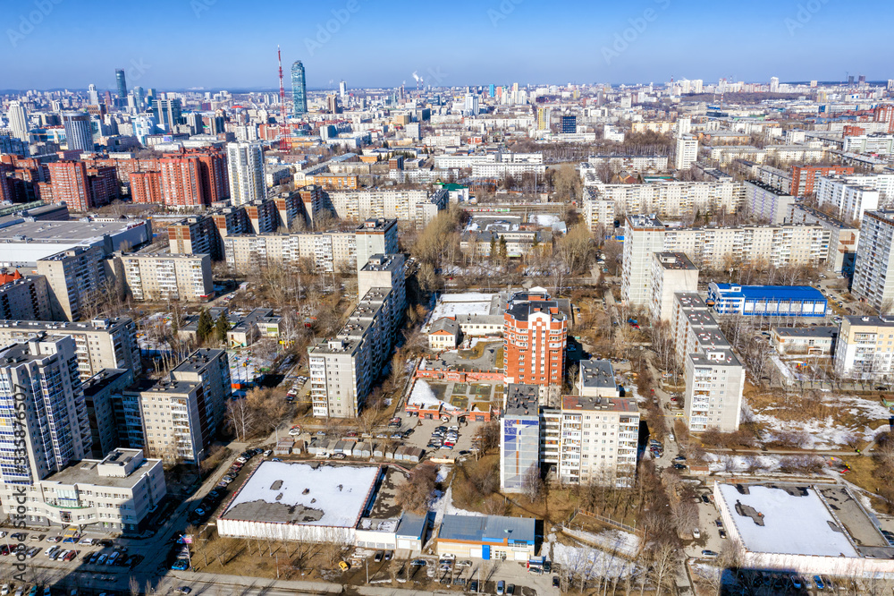 Aerial view of multi story in the city center of Yekaterinburg. Russia