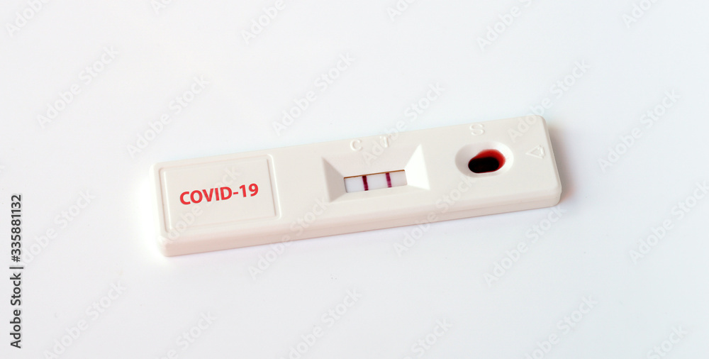 Positive test result by using rapid test device for COVID-19 isolated on a white background. Positive test result by using rapid test device for COVID-19 isolated on a white background.