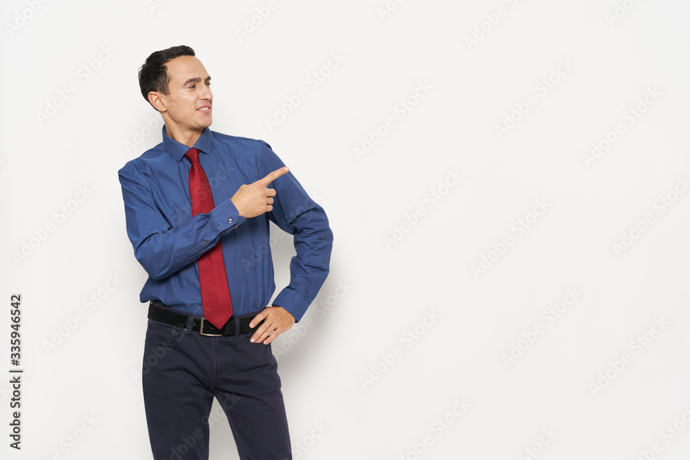 portrait of a handsome young man