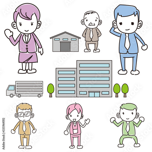 A person who works for a company. A smiling male employee. Company related clip art set. Vector illustration