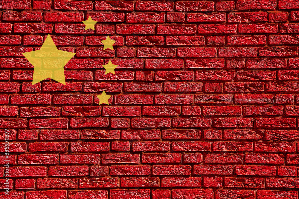 Colorful background and texture depiction of country flag on a brick wall. Colorful background and texture depiction of country flag on a brick wall.