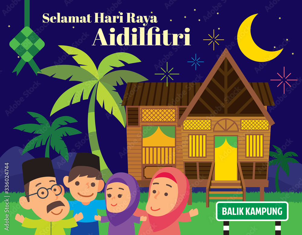 Selamat Hari Raya Aidilfitri. Cartoon Muslim family celebrating Muslim