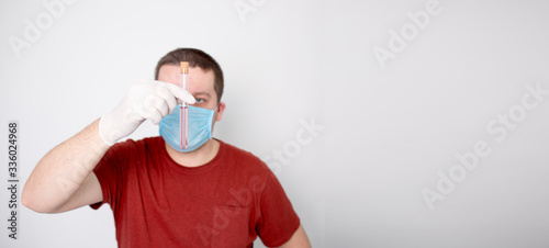 Fototapeta w5