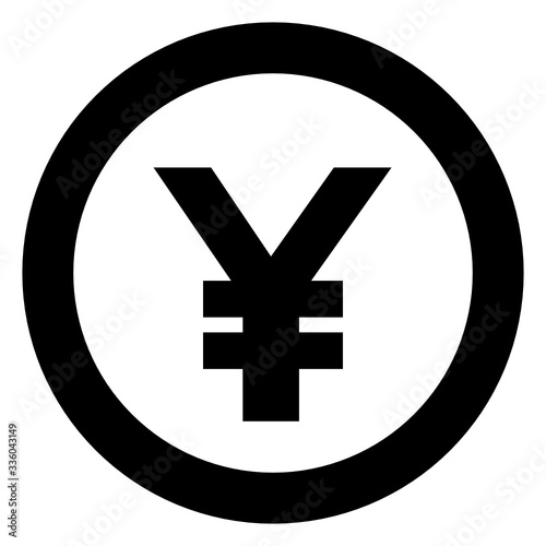 A currency sign or currency symbol is a shorthand for a currency's name (yen symbol)
