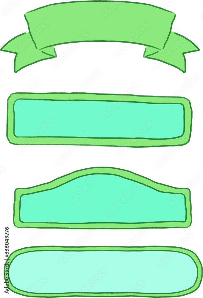 Obraz premium タイトル 背景 素材