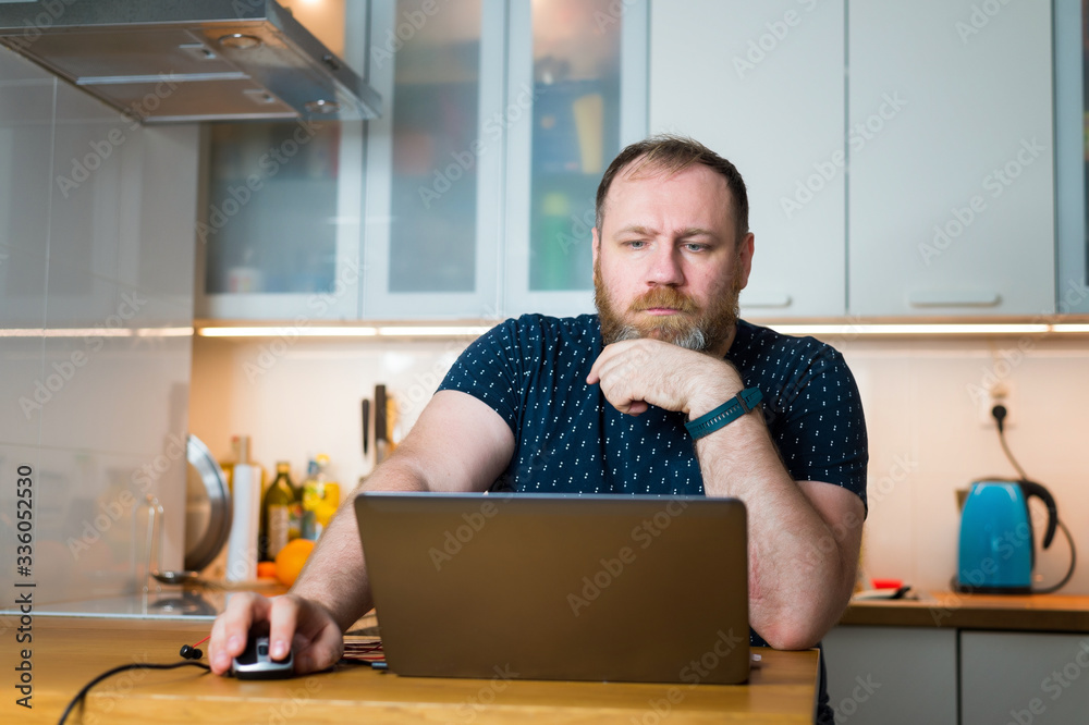 IT specialist provide online meeting not from office but from his home, remote work, work from home. Quarantine time