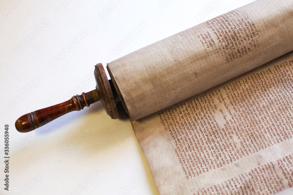 Old torah scroll book close up detail. Torah Jewish People.