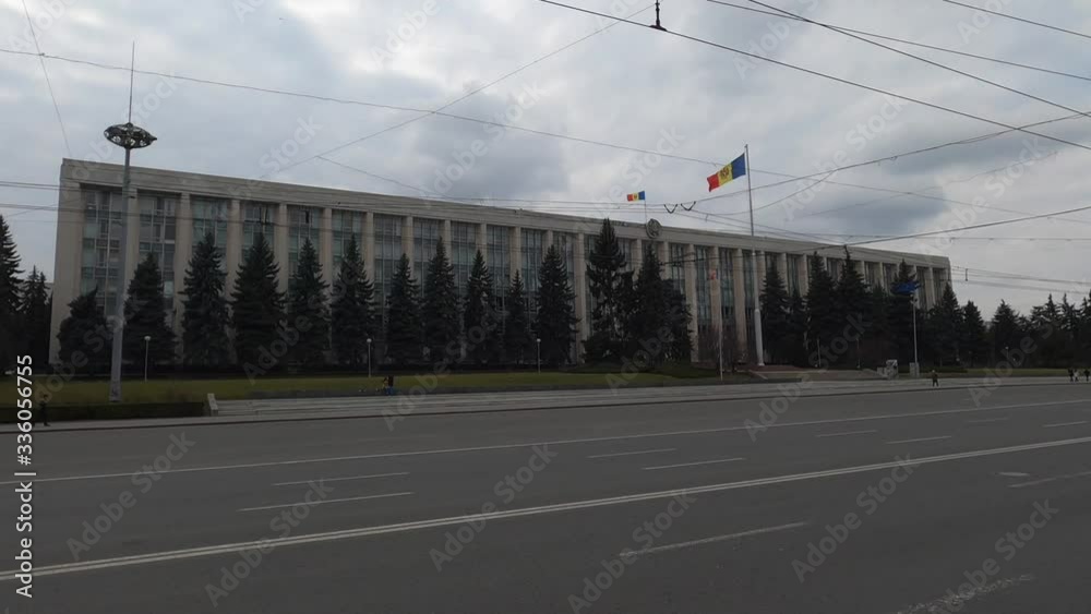 Government building in central Chisinua, Moldova Government building in central Chisinua, Moldova