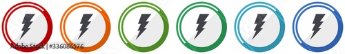 Bolt icon set, flat design vector illustration in 6 colors options for webdesign and mobile applications