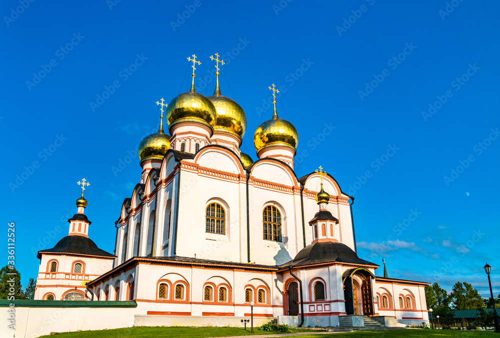 The Dormition Cathedral of the Iversky monastery in Valdai - Novgorod Oblast, Russia