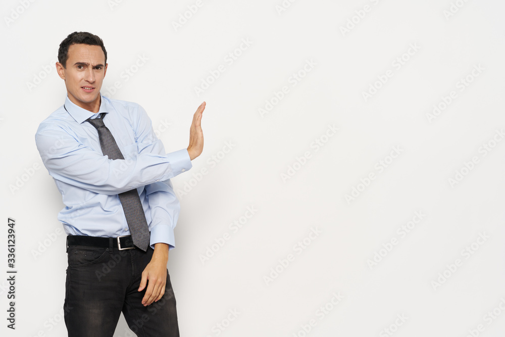 portrait of a handsome young man