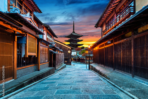 Yasaka Pagoda and Sannen Zaka Street in Kyoto, Japan.