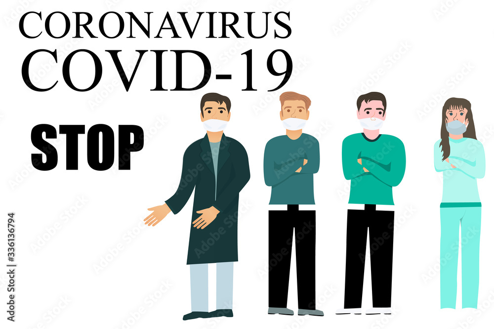 Crowd of people protecting themselves against pandemic epidemic infection. Coronavirus - COVID-19. Group of people wearing medical masks. Crowd of people protecting themselves against pandemic epidemic infection. Coronavirus - COVID-19. Group of people wearing medical masks.