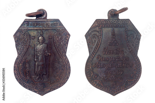 Luang Poo Suk - Phra Kru Vimolkunakorn, the amulet of Thailand photo