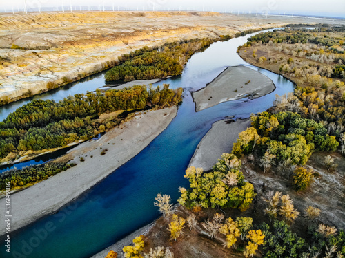 aerial view of Rainbow Beach during sunset photo