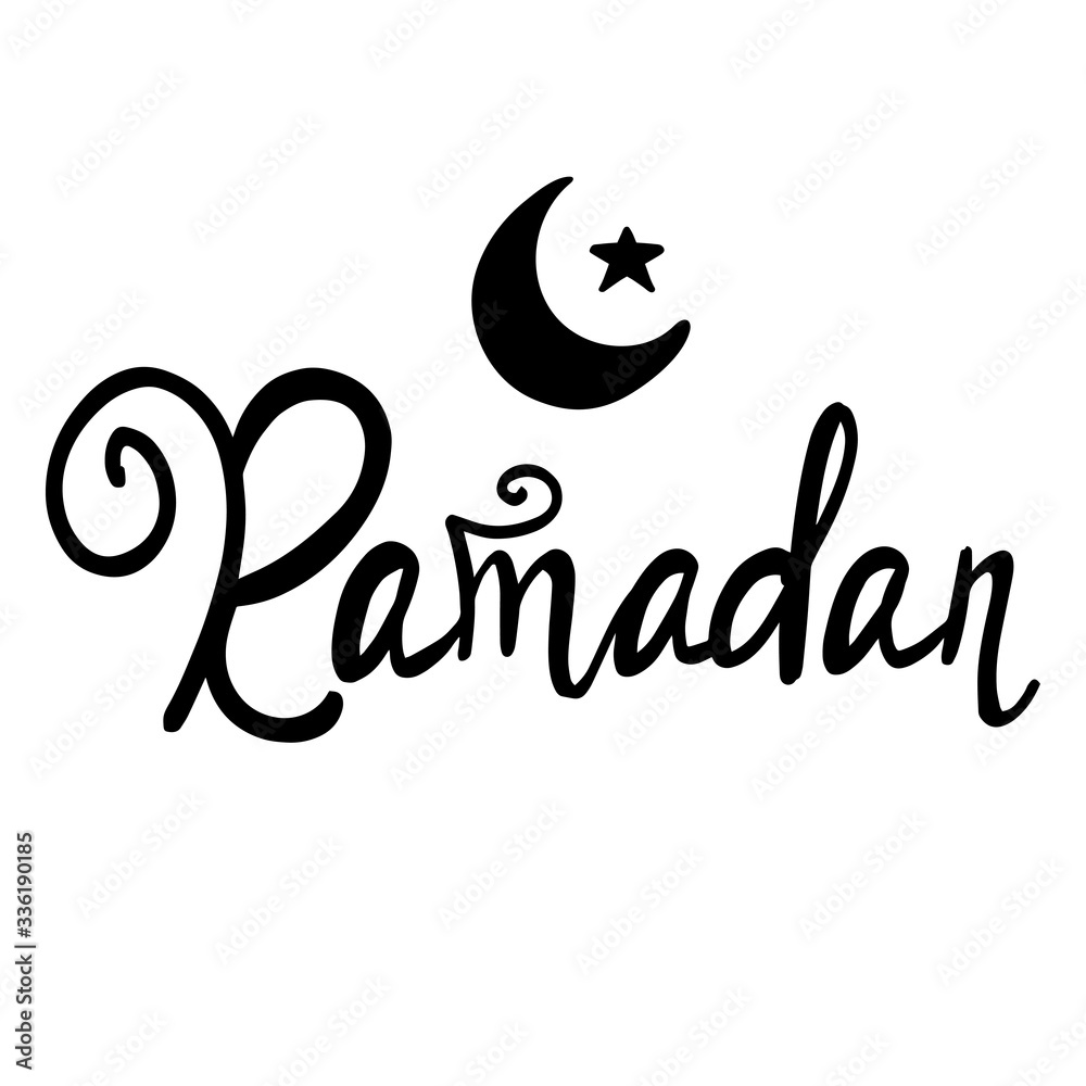 Ramadan Lettering. Vector card with quote. Hand drawn phrase with decor. Background. Wallpaper. Ramadan Lettering. Vector card with quote. Hand drawn phrase with decor. Background. Wallpaper.