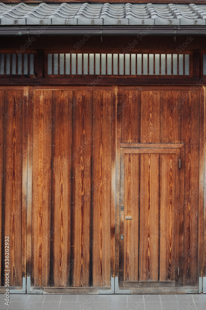 Japanese House's Entrance