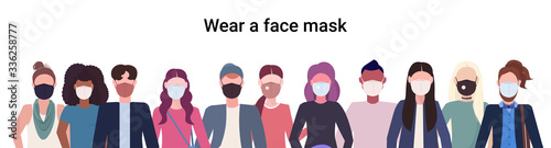 crowd of people wearing medical masks coronavirus 2019-nCoV epidemic disease pandemic quarantine concept mix race men women standing together portrait horizontal vector illustration
