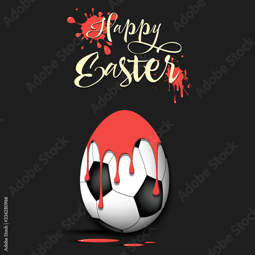 Easter egg decorated in the form of a soccer ball