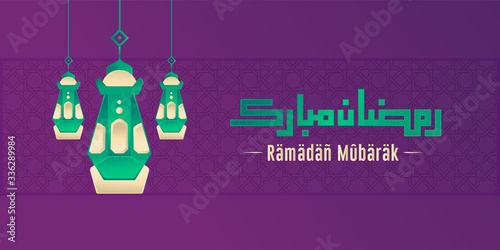 Ramadan mubarak calligraphy kufi green gradient background Premium Vector