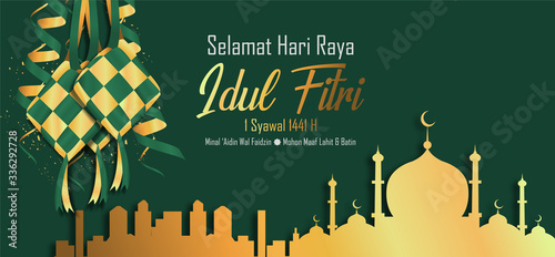 Ramadan Kareem and Eid Mubarak Background Vector Illustration, Holy Month For Moslem, Happy Fasting and Iftar Party, Selamat Hari Raya Idul Fitri Or AidilFitri, Selamat lebaran, Greeting card Al Fitr