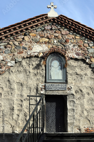 The Church of St. Petka of the Saddlers a.k.a. “St. Petka Samardzhiyska” Church is a medieval Bulgarian Orthodox church in Sofia, Bulgaria. photo