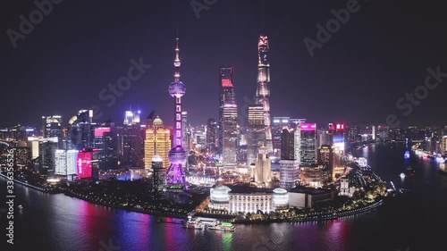 Aerial photo of night view of Shanghai, China photo