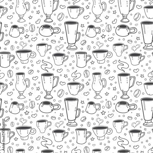 Vector illustration coffee cups. Cute style