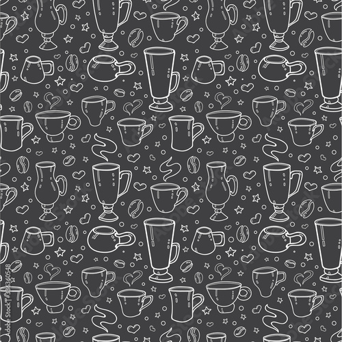 Vector illustration coffee cups. Cute style