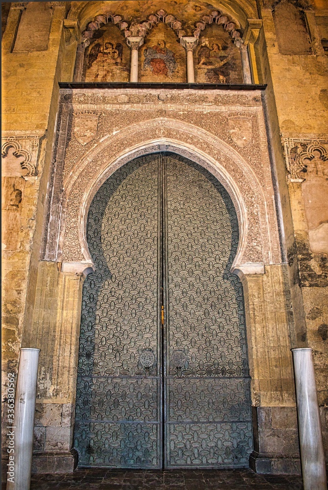 Naklejka premium Puerta mudejar arabe