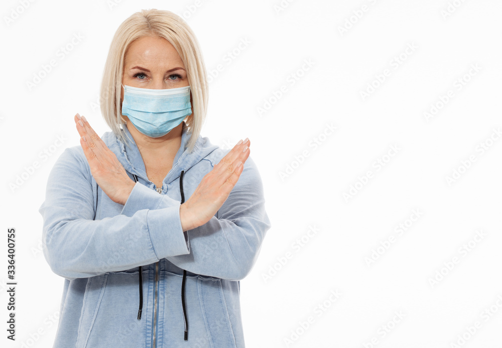 Face of a woman wearing a mask. Coronavirus and Air pollution concept. Face of a woman wearing a mask. Coronavirus and Air pollution concept.