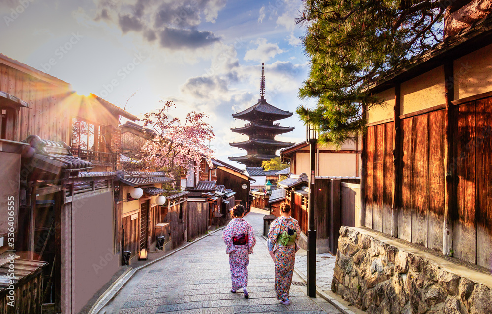 Fototapeta premium Pagoda Yasaka Punkt orientacyjny w Kioto w Japonii.