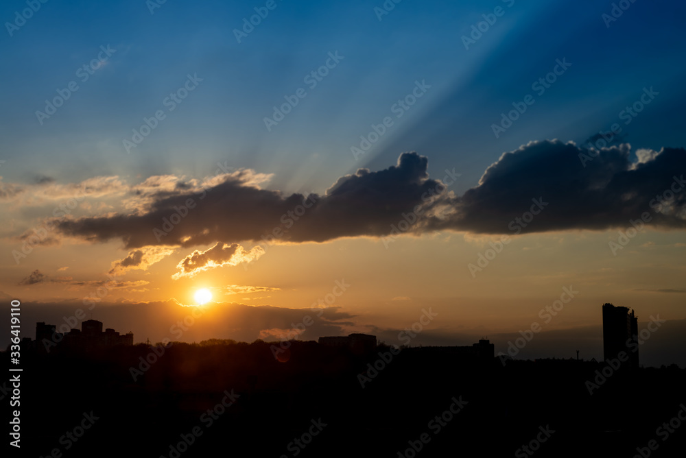 Kiev in the sunset sky cloud evening landscape