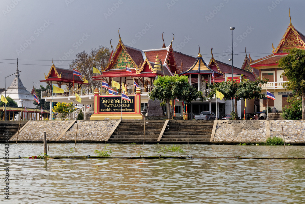 Temple along the Chao Phraya River