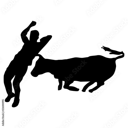 Recortadores