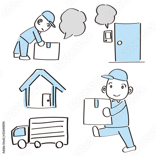 Deliver by truck. Put your luggage in front of the entrance. Speak on the intercom. Vector illustration