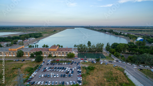 Rowing channel. Russia. Rostov-on-don. photo