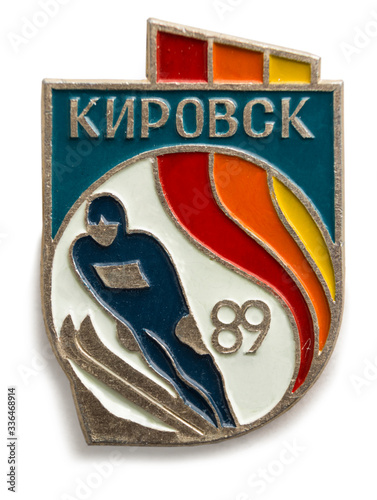 Soviet  badge it is devoted to ski competitions in northern Russia. Written: Kirovsk-89