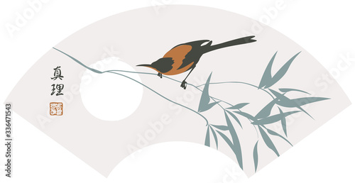 Vector banner in the shape of a fan with an inquisitive magpie on a branch and white sun. Decorative illustration in China style with Chinese character Truth