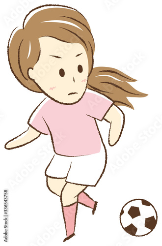 Girl playing football "Keep the ball"