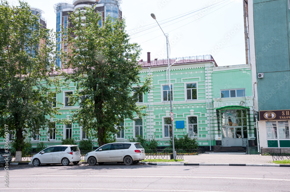 Russia, Blagoveshchensk, July 2019: Summer. The building of the Federal Treasury in the Amur region in the center of Blagoveshchensk