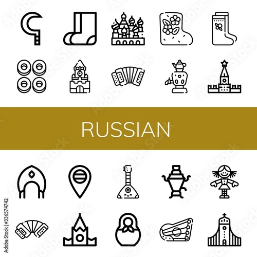russian simple icons set