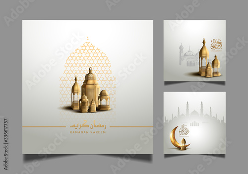 Ramadan Vector Design set for Holy Ramadan celebration event. illustration can be use for poster, banner, invitation, banner and greeting card