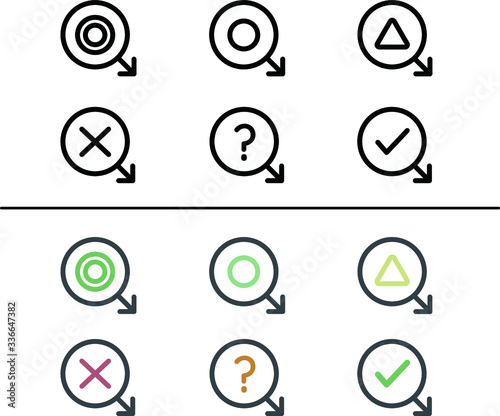 〇×△？のアイコン、素材、ピクトグラム、丸、バツ