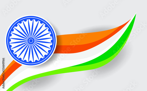 Vector illustration: Template of greeting card with hand lettering of Happy Independence Day. 15 th August. Salute India
