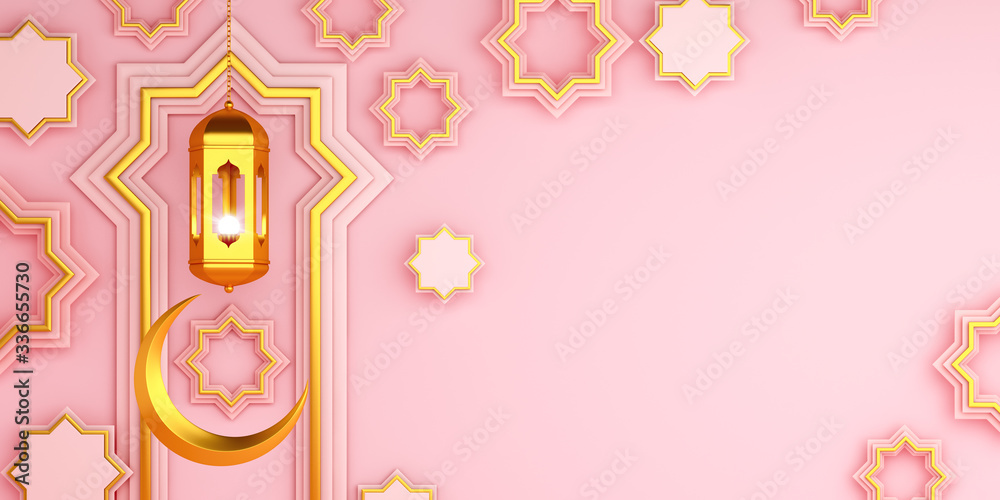 Top 243+ imagem pink ramadan background