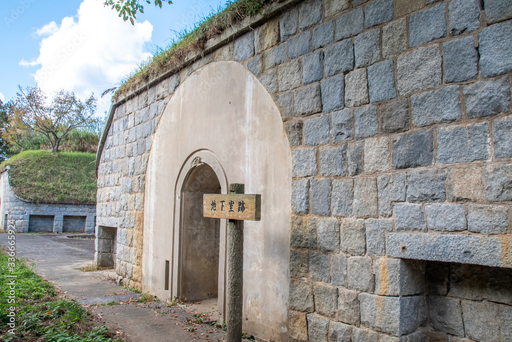 陸軍芸予要塞来島要塞　地下室跡　愛媛県今治市小島The remains of Underground barracks in Oshima island, Imabari city, Ehime Pref. Japan, where is famous for the historical sites of Geiyo-Fort. 