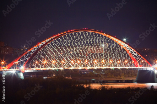 Illumination of Bugrinskiy bridge, Novosibirsk, Siberia