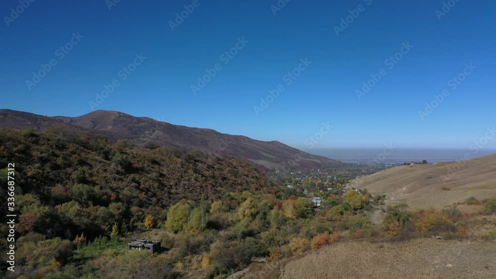 Early autumn in the foothills of the city of Almaty. Kazakhstan. Early autumn in the foothills of the city of Almaty. Kazakhstan.